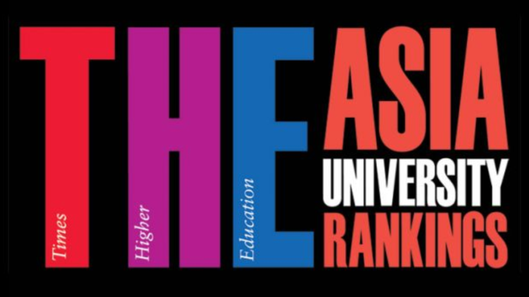 47 Pakistani universities ranked in Asia University Rankings 2025