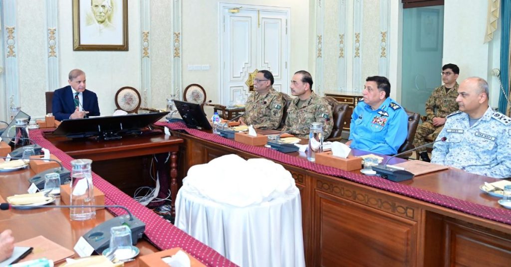 PM Shehbaz chairs NSC meeting amid Iran-Israel conflict.