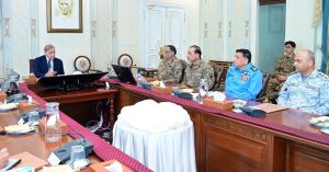 PM Shehbaz chairs NSC meeting amid Iran-Israel conflict.
