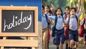 AJK govt announces summer vacations