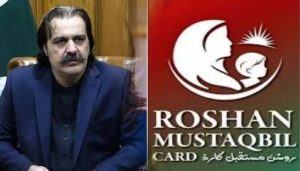 CM KP Gandapur unveils ‘Roshan Mustaqbil Card’, ‘Sahara Card’ for orphans & widows