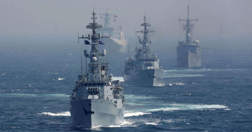 Pakistan Navy