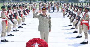 Field Marshal Asim Munir