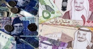 Saudi riyal to pkr today