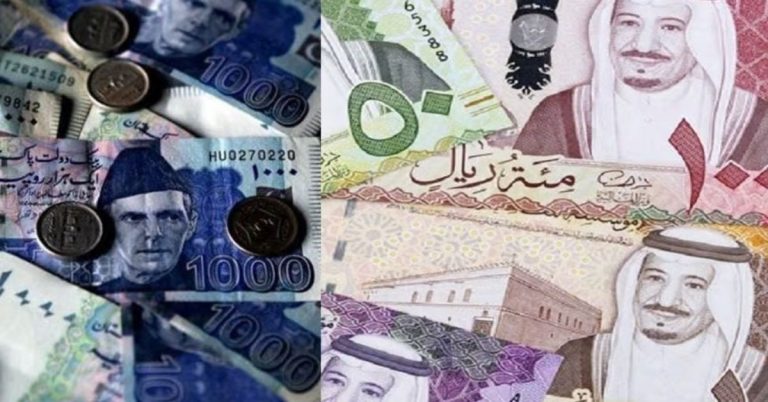 Saudi riyal to pkr today