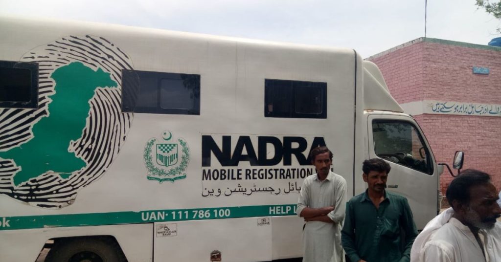 NADRA announces new schedule for mobile units across Pakistan