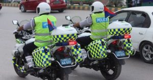 Punjab govt to establish tourism police force