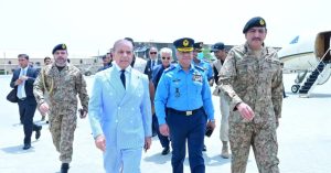 PM Shehbaz Sharif arrives in Karachi on one day official visit