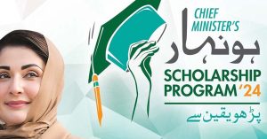 Registration opens for Punjab CM Maryam Honhaar Scholarship program