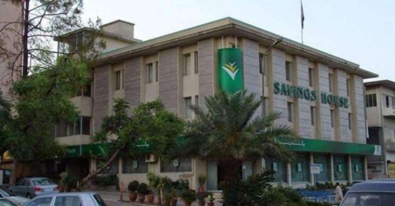 CDNA cuts profit rates on saving schemes amid falling inflation