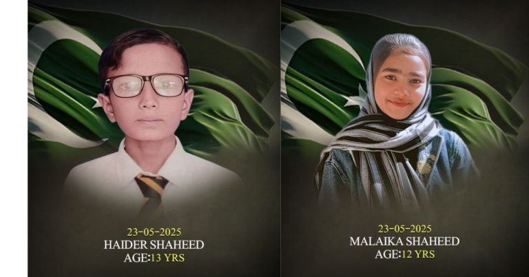 Khuzdar bus attack: death toll rises to eight including six students