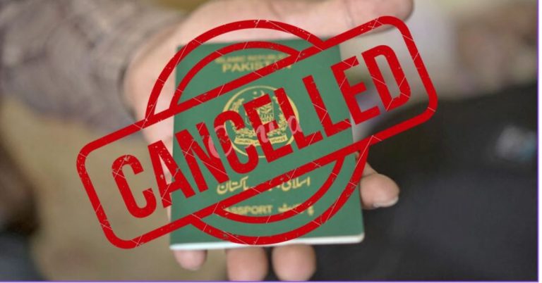 Government announces to revoke passports of deportees