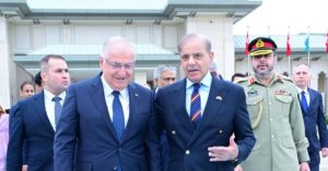 PM Shehbaz Sharif leaves for Iran after completing Turkiye’s visit