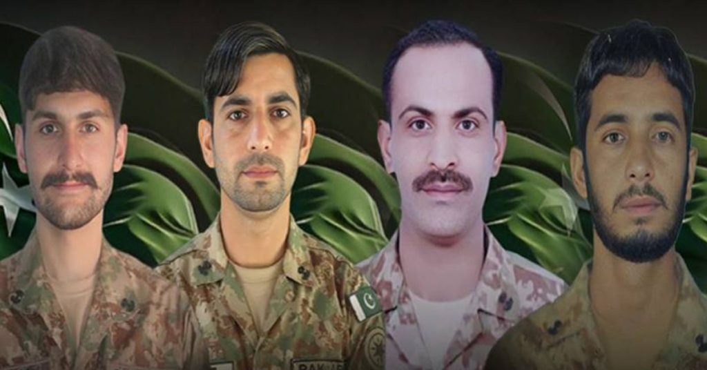 Four soldiers including Lt Daniyal martyred as 7 Khawarijis killed in KP operation