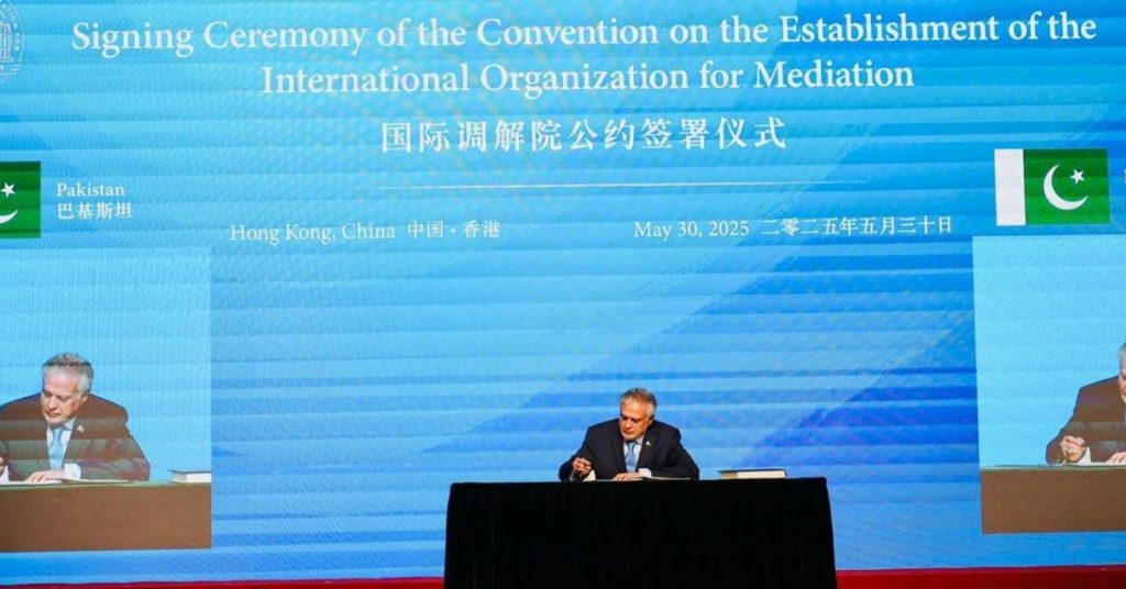 Dar signs mediation deal in Hong Kong, calls it win for diplomacy over confrontation