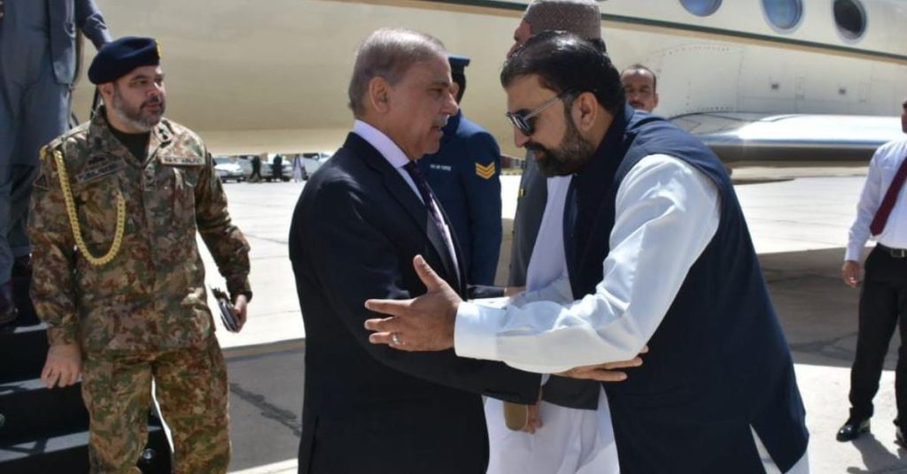 PM Shehbaz Sharif arrives in Quetta on one day visit