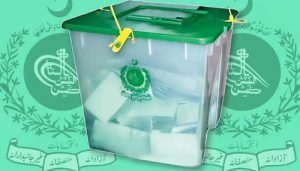 AJK General elections 2026 will be held on decided schedule: PM Faisal Rathore