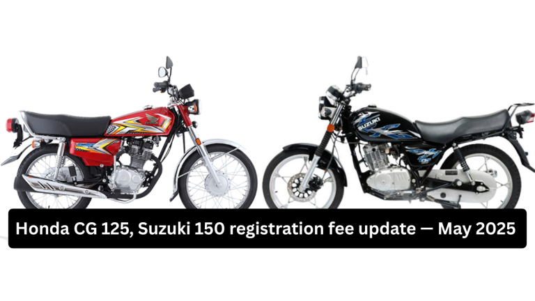 Honda CG 125, Suzuki 150 registration fee update — May 2025