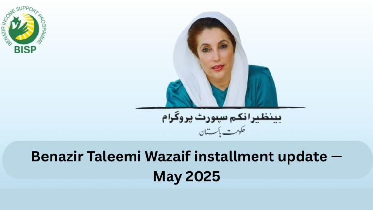 BISP Taleem Wazaif: Latest on registration and November 2025 stipend