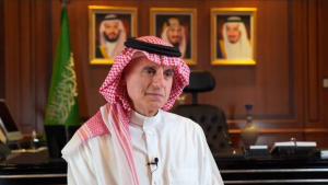 Saudi minister arrives in Islamabad amid Pak-India tensions