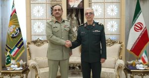 Field Marshal Asim Muni