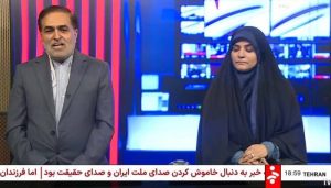 Iranian Anchor Sahar Emami Resumes Broadcast After Israeli Interrupts Live Coverage