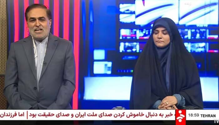 Iranian Anchor Sahar Emami Resumes Broadcast After Israeli Interrupts Live Coverage