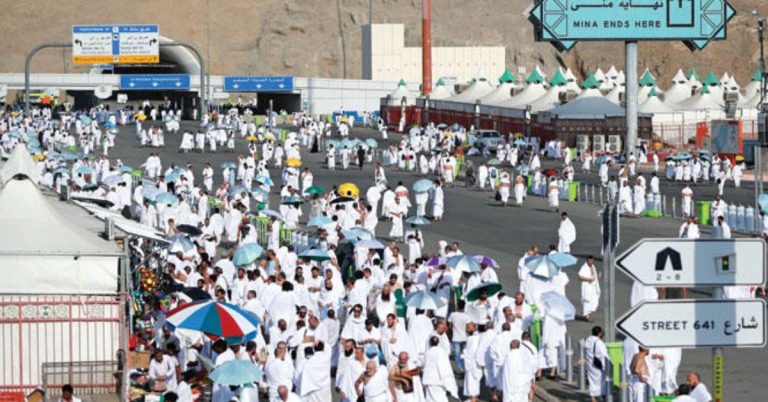 Govt announces date for mandatory Hajj training