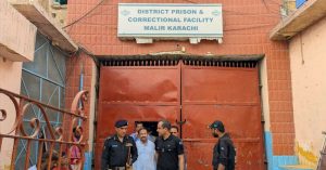 Malir Jail