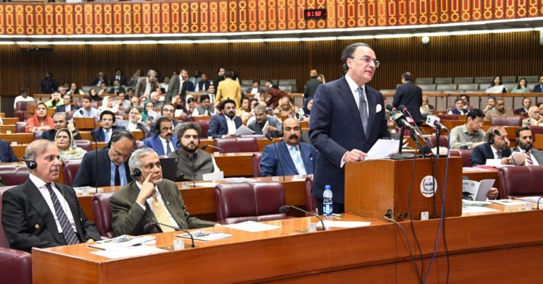 Azad Kashmir development package