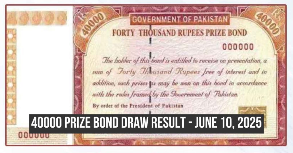 40000 prize bond draw