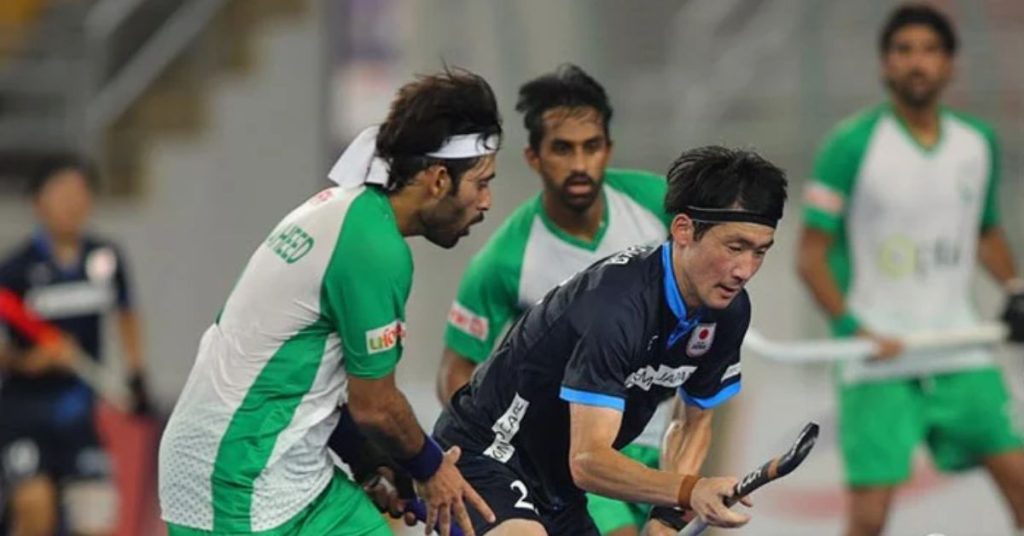 Pakistan Nations Hockey Cup