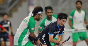 Pakistan Nations Hockey Cup
