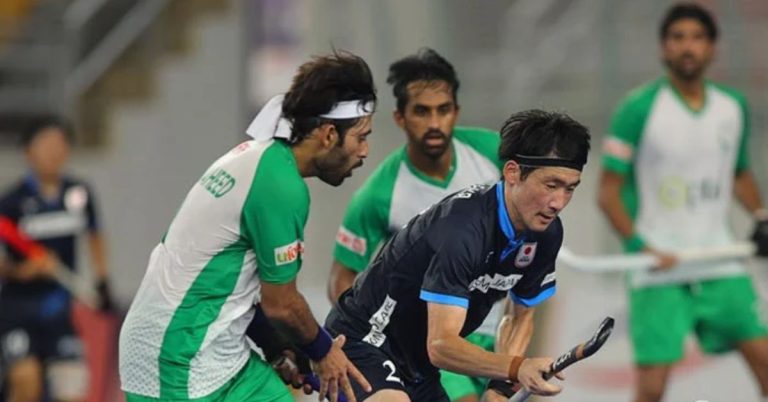 Pakistan Nations Hockey Cup