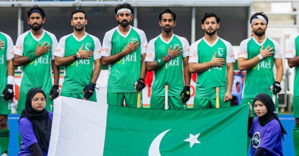 Nations Hockey Cup