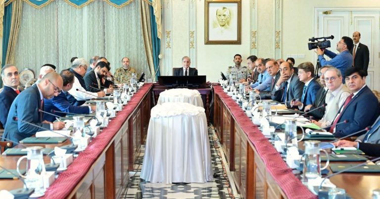PM orders urgent economic plan amid global tensions