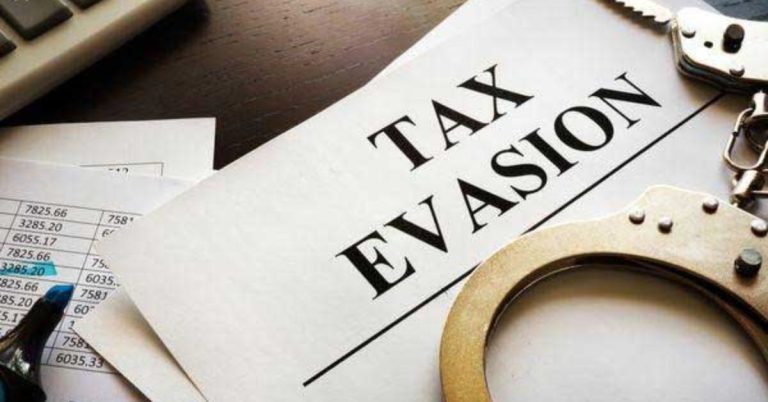 Inland Revenue Department