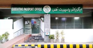 New Passport office timings announced across Pakistan
