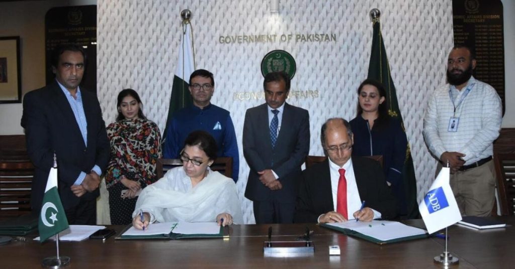 Pakistan ADB