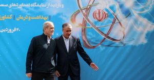 Iran IAEA