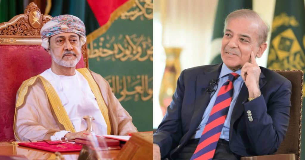 PM Shehbaz Sultan of Oman