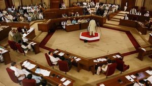 Balochistan Assembly session