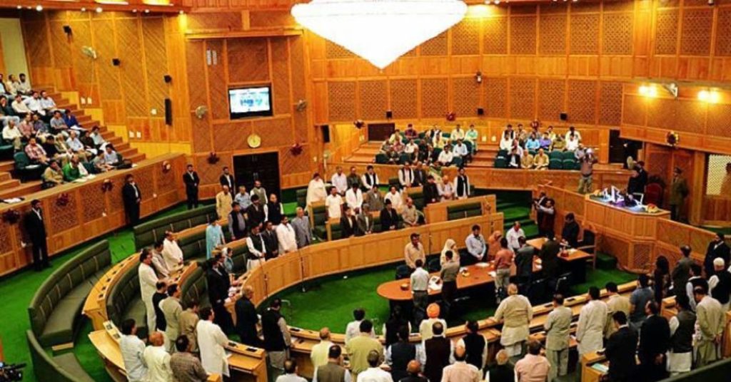 AJK Assembly unanimously passes resolution on 12 refugee seats