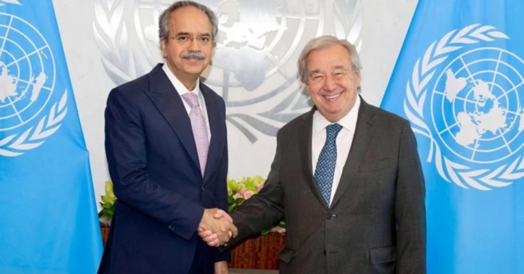 presidency of UNSC