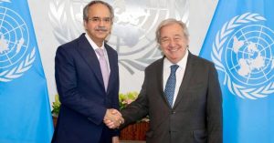 presidency of UNSC