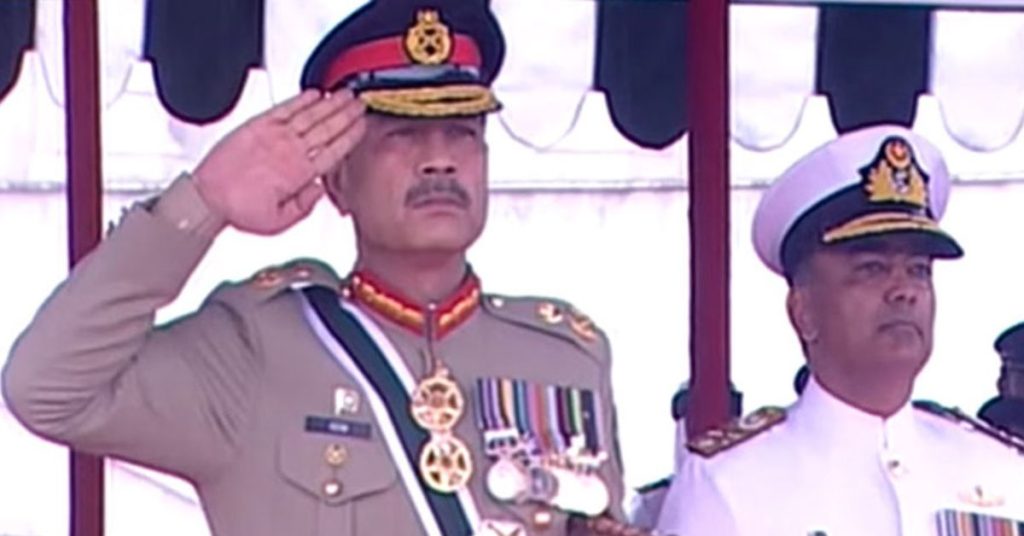 Pakistan navy passing out parade