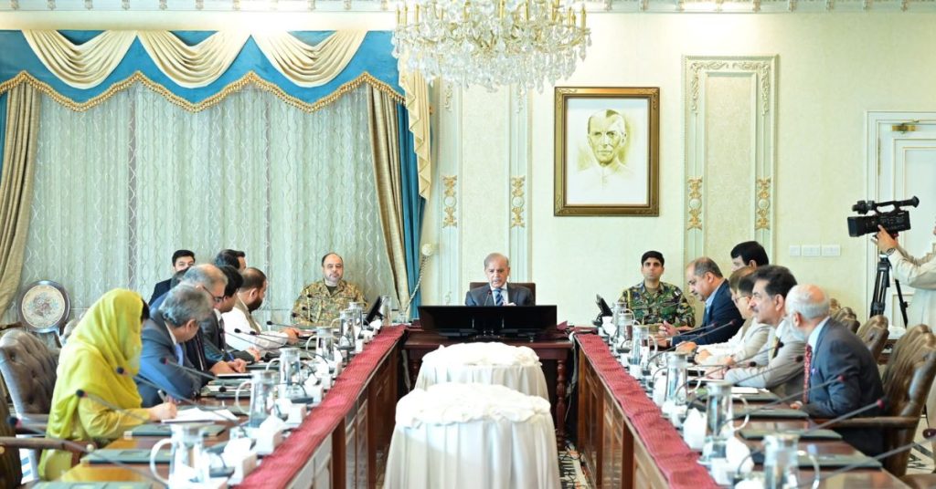 PM Shehbaz seeks practical measure for uplift of tourism sector