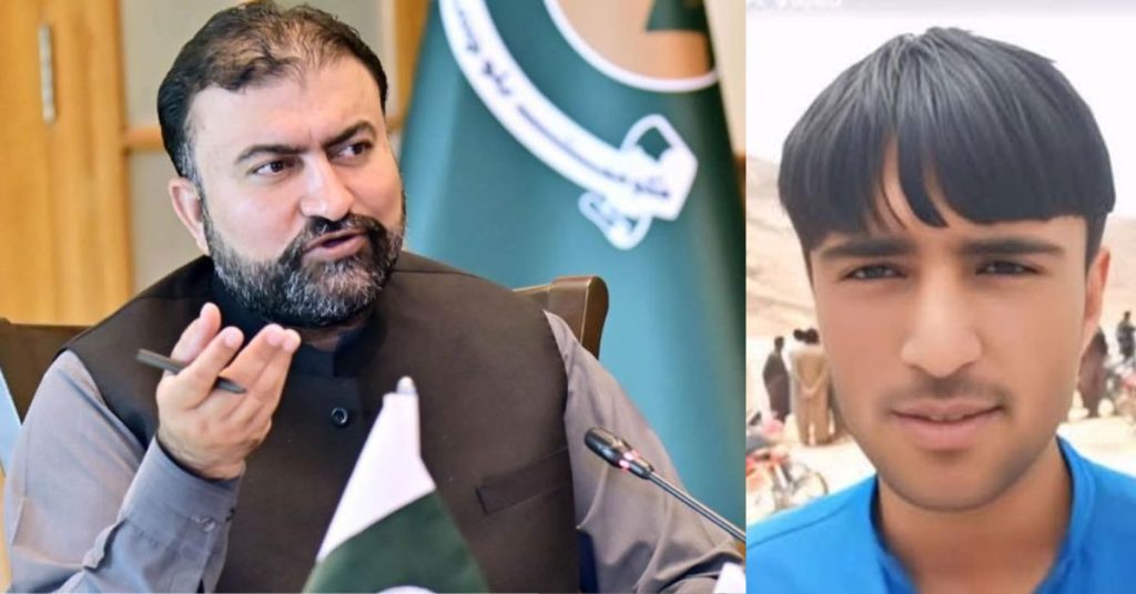CM Balochistan rewards youth