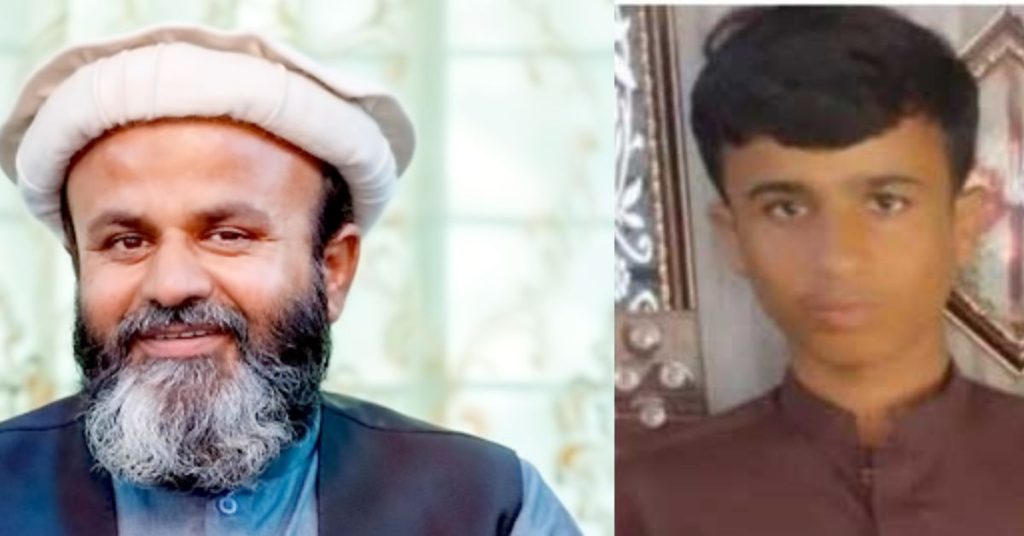 MPA Moulana Hidayat-ur-Rehman's son