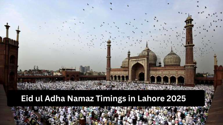Eid-ul-Adha Namaz timings in Lahore announced, Check full list inside
